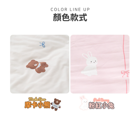 螢幕擷取畫面 2026-04-04 002623