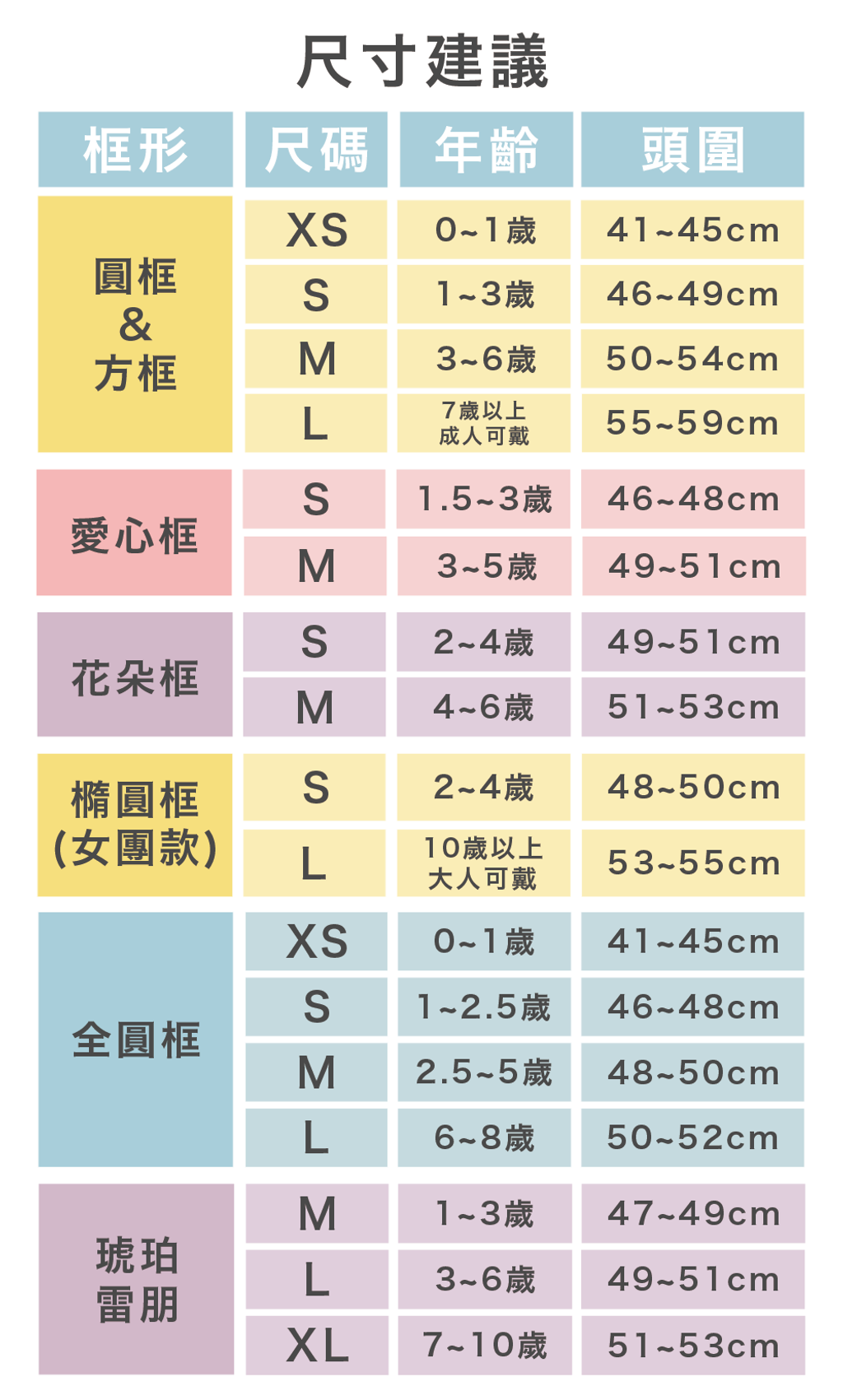 content_eef43bb8-fd26-4ee7-a336-1f4f6ee87f0e