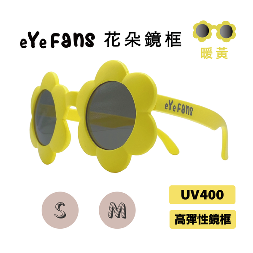 W1siZiIsIjI5OTEzL3Byb2R1Y3RzLzQ4MDU3NzM1LzE3MjQxNzI4MzlfZTU5NTMyZGI5YTNmM2IyMmQ3NjAucG5nIl0sWyJwIiwidGh1bWIiLCI2MDB4NjAwIl1d