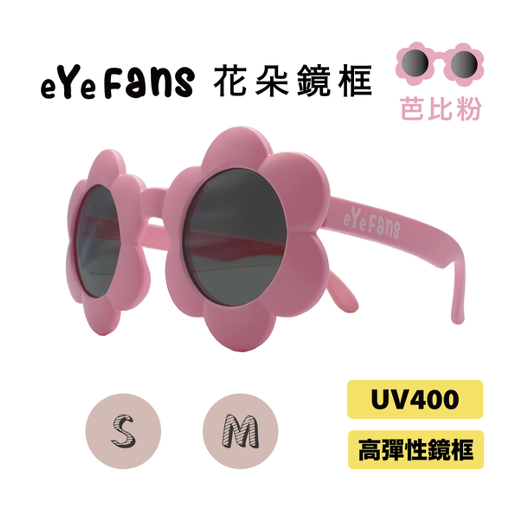 W1siZiIsIjI5OTEzL3Byb2R1Y3RzLzQ4MDU3NzMyLzE3MjQxNzE5MTNfZDBlZTM3NmM2M2RlODlmOWQ5YTEucG5nIl0sWyJwIiwidGh1bWIiLCI2MDB4NjAwIl1d