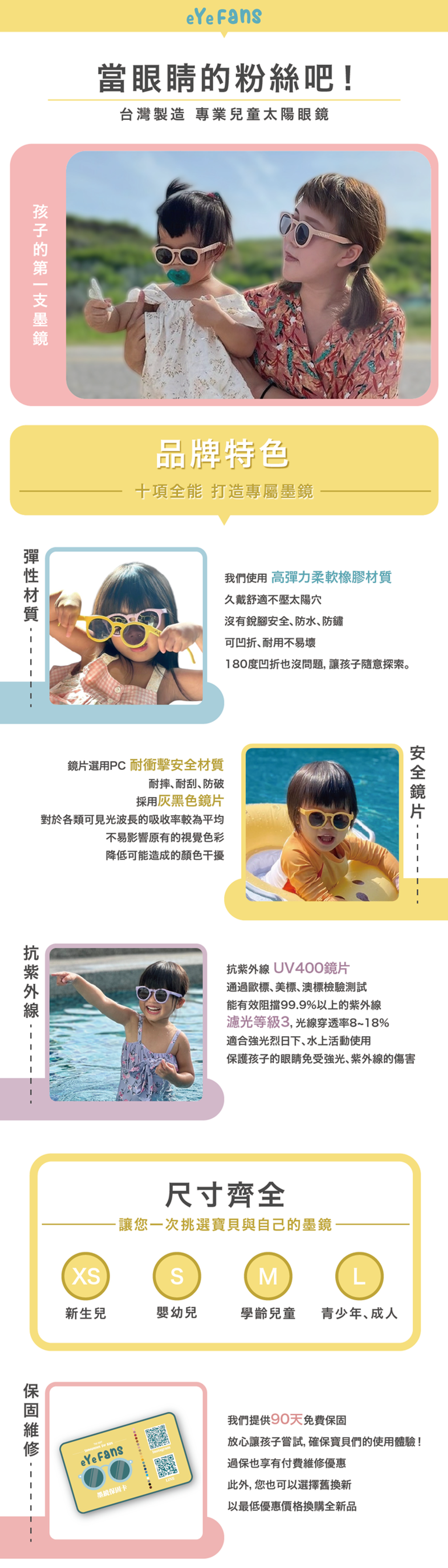 content_1aa0b4e7-ad0a-4464-9972-12a1e2c8b0d8