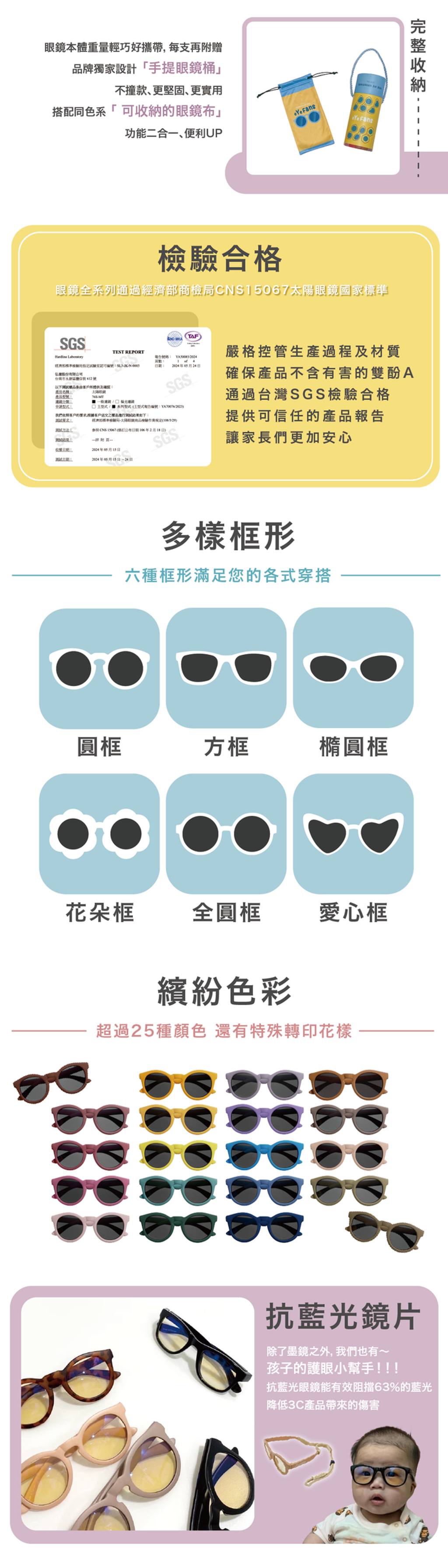 content_5acd3d8e-099d-4da8-816e-3a0be50bb134