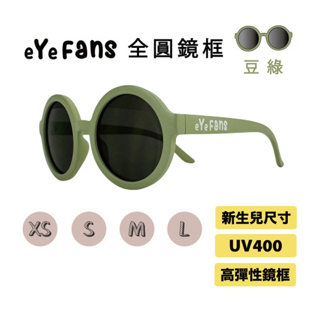 W1siZiIsIjI5OTEzL3Byb2R1Y3RzLzQ4MDgzNTcwLzE3MjQyNjg1OThfZjA3N2M1YmVlMDY4MzQ1MzgwZDcuanBlZyJdLFsicCIsInRodW1iIiwiNjAweDYwMCJdXQ