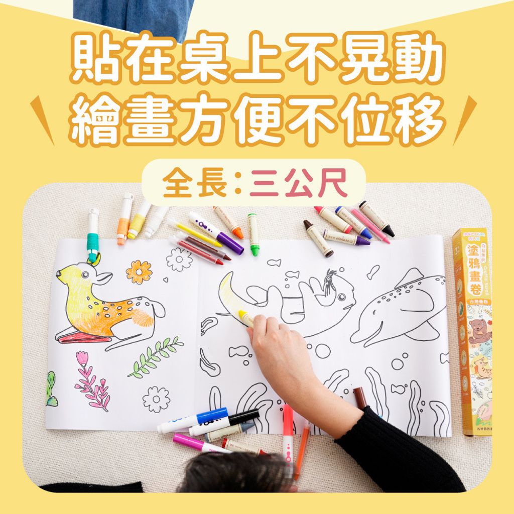 content_eab6fcf7-85d5-4093-915d-8e2317bdf5d0