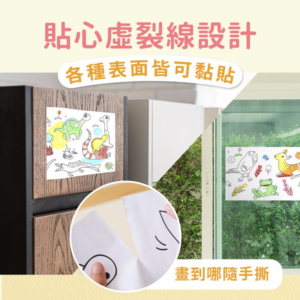 content_fc9c0a25-621f-4d1f-8d3a-23f50d1220dc