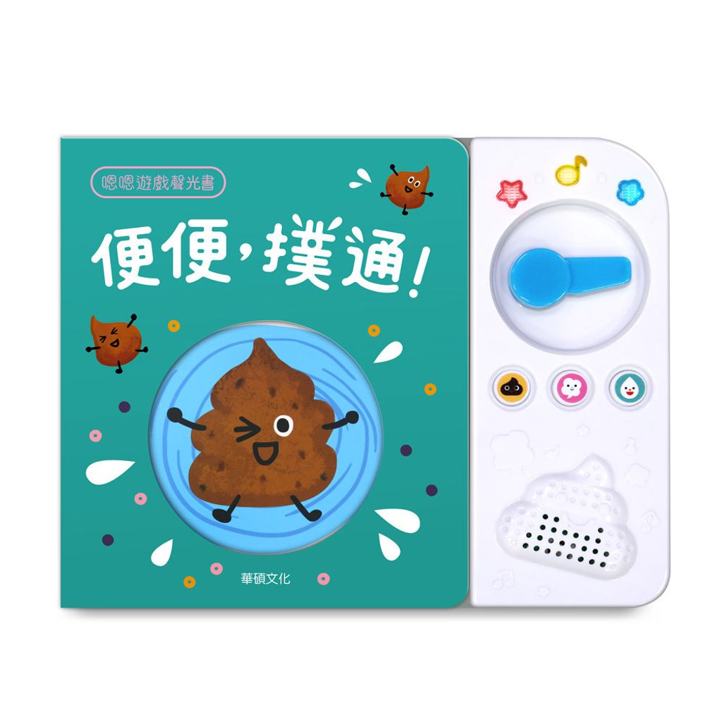 0187bbce1696af91debc599e49c950ff