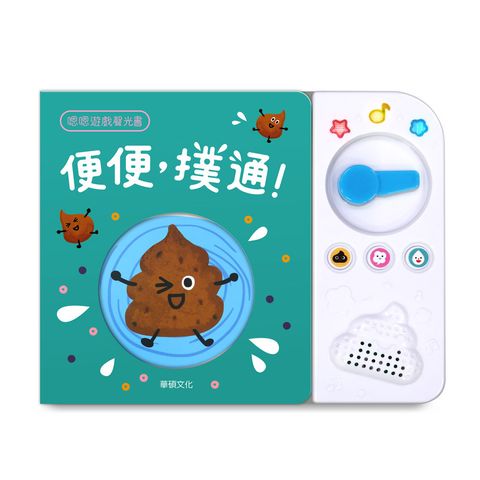 0187bbce1696af91debc599e49c950ff