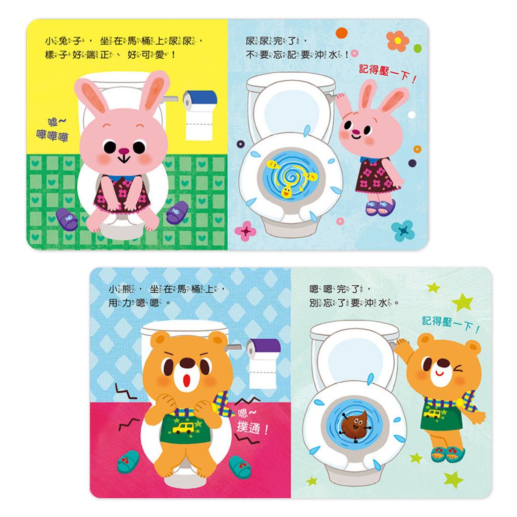 164ced875547edfb5c37fd60d46e3dda