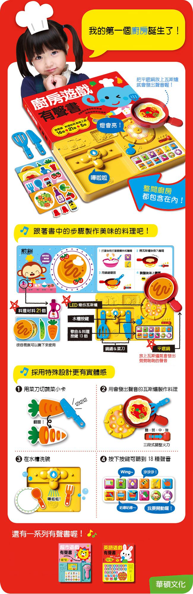 a79e543017b7eea16a88db5f74ae308f