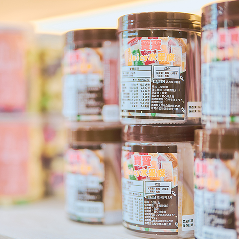 e39b8c2bf0df6dfbee5c2defe6966544