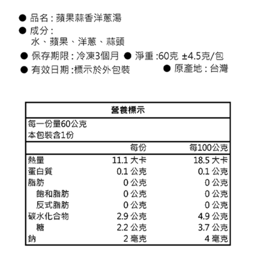 5b5d95af9da5457e3ad86270193c5145