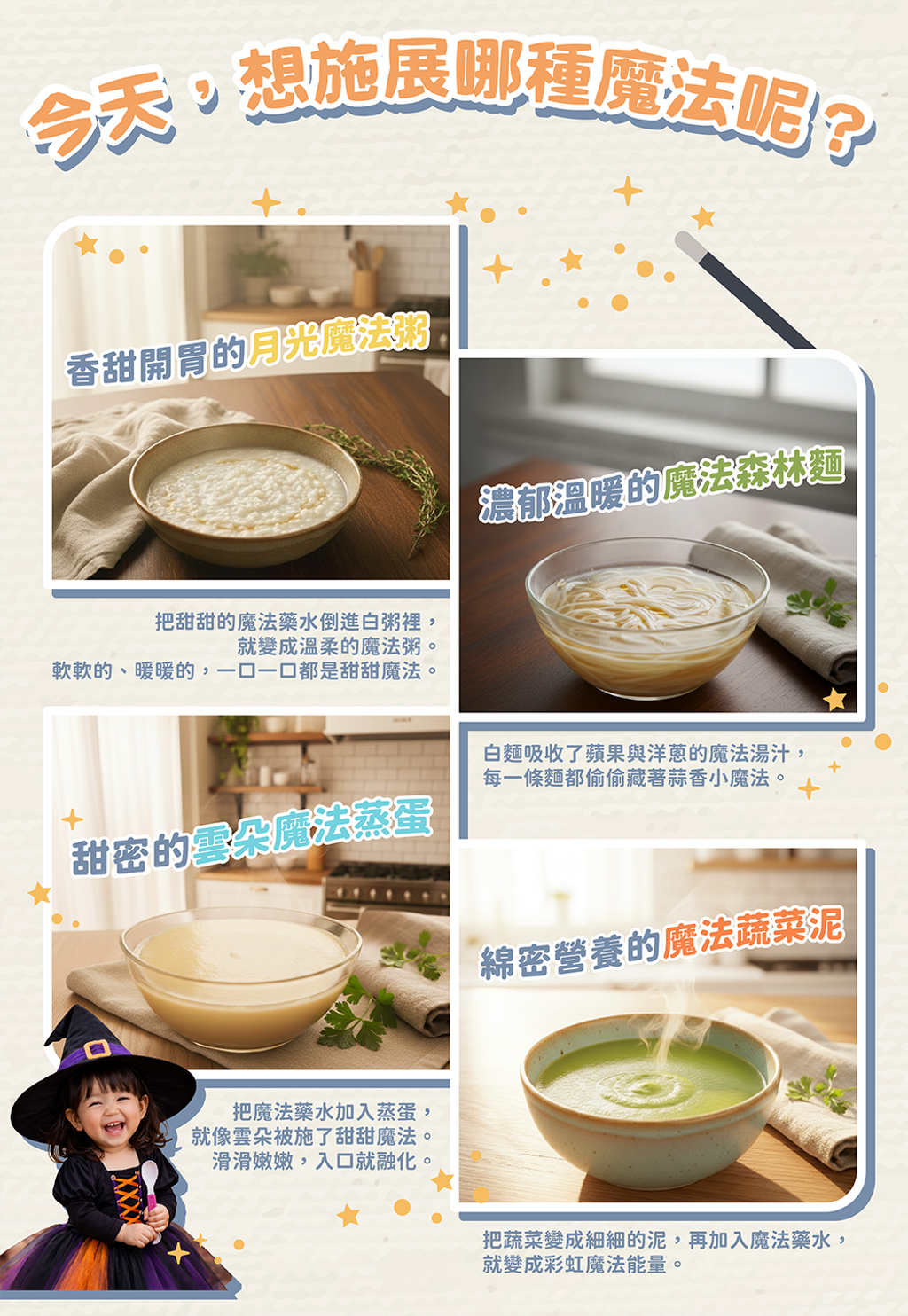 a246e340f5a1e042a017eb2c7b6855a1