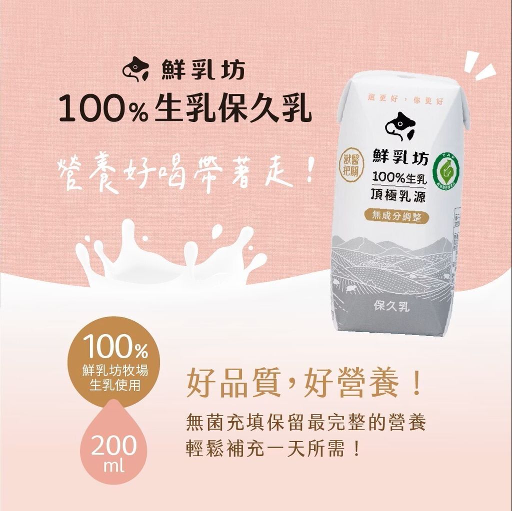 content_ab914eee-3cd4-4586-bbfe-2f3230aee091