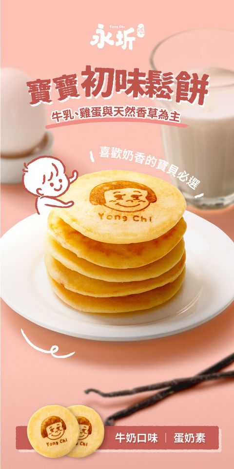 490495949_1104566368380983_4120679375306243251_n