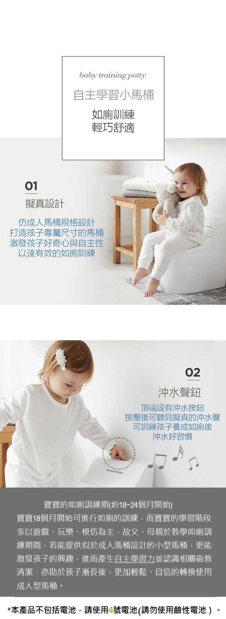 content_7e34de3a-723e-43b4-b722-4e2a35383302