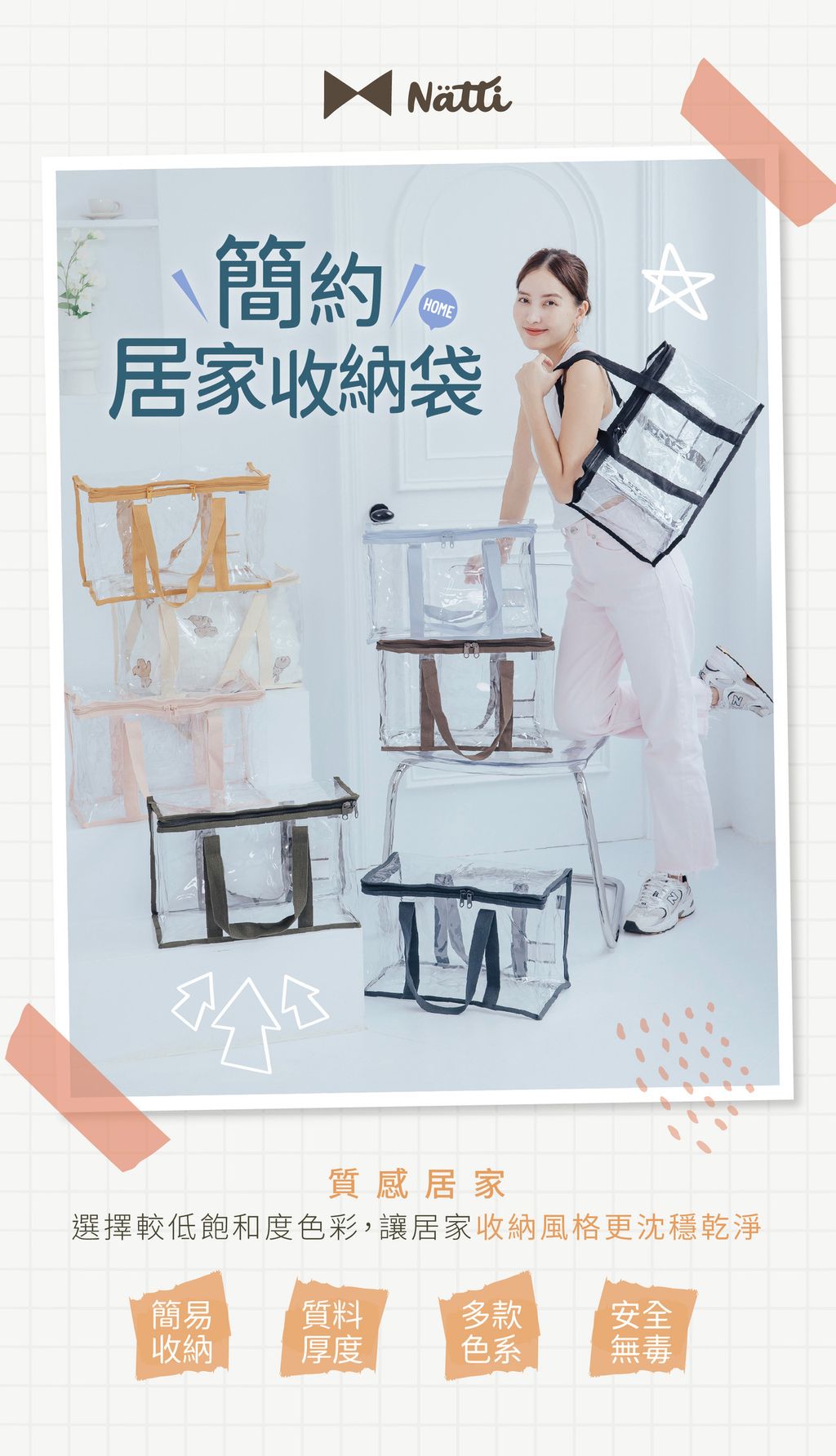 content_e35777f8-ba0d-4ae8-a4f0-ac240cbd0a7d