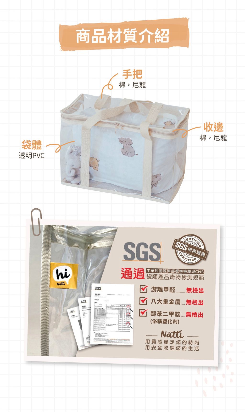 content_5511b41c-aca3-47a6-8039-6e75caf606dc