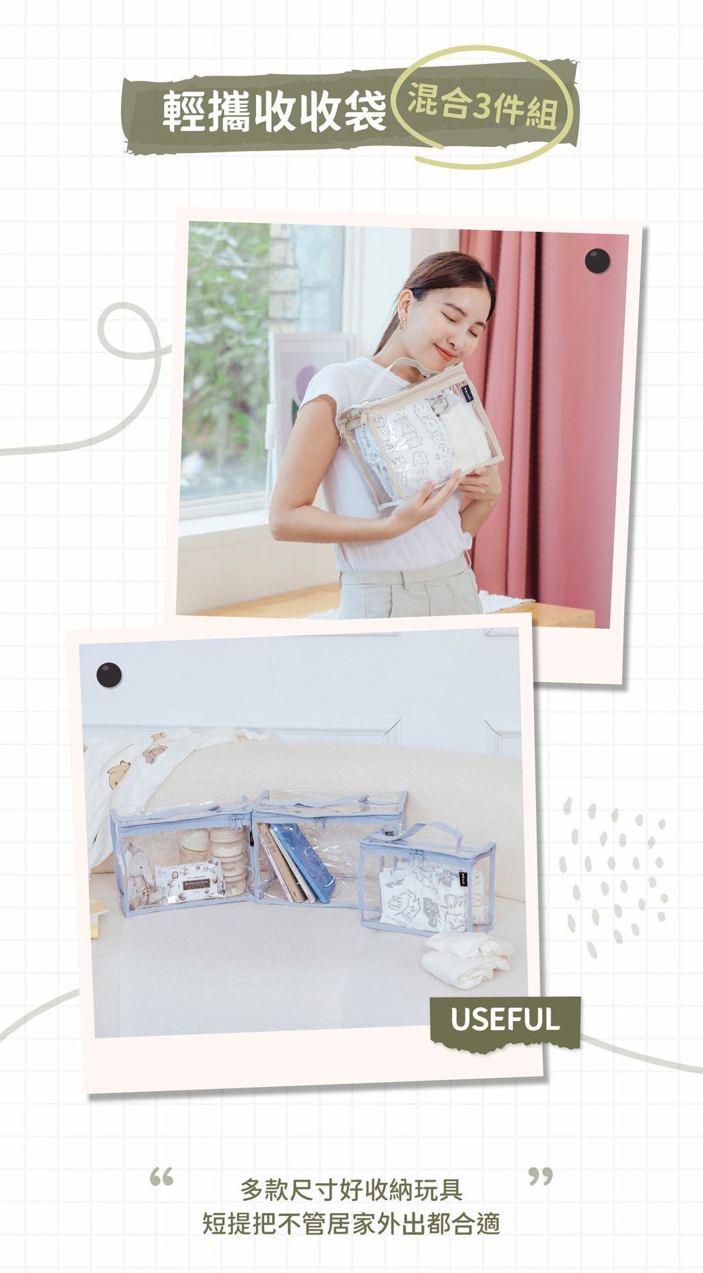 content_a0700791-22d9-4dc5-8720-b23b41f55252