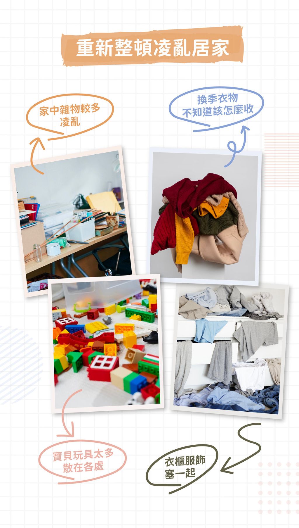 content_6ddf75a5-3528-4f80-a4aa-686ac1b1fdf6