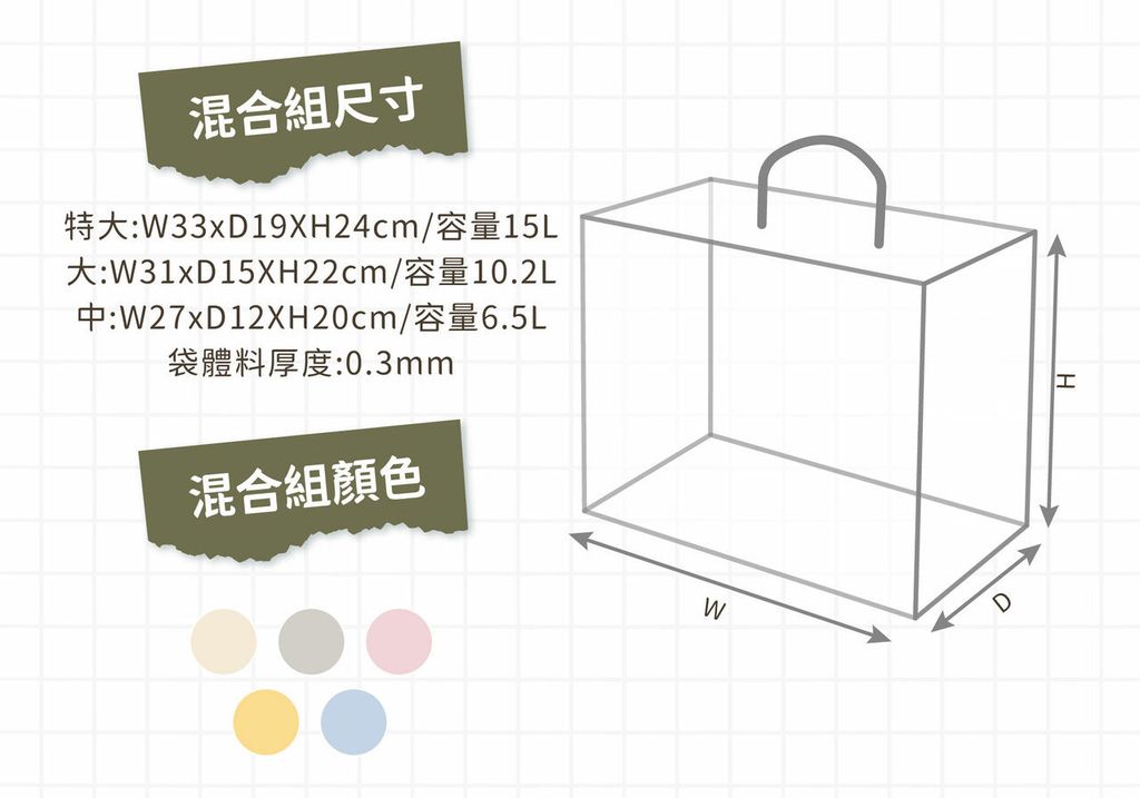 content_3a8aac3e-58a4-4289-92c7-1acd6c3a1de1