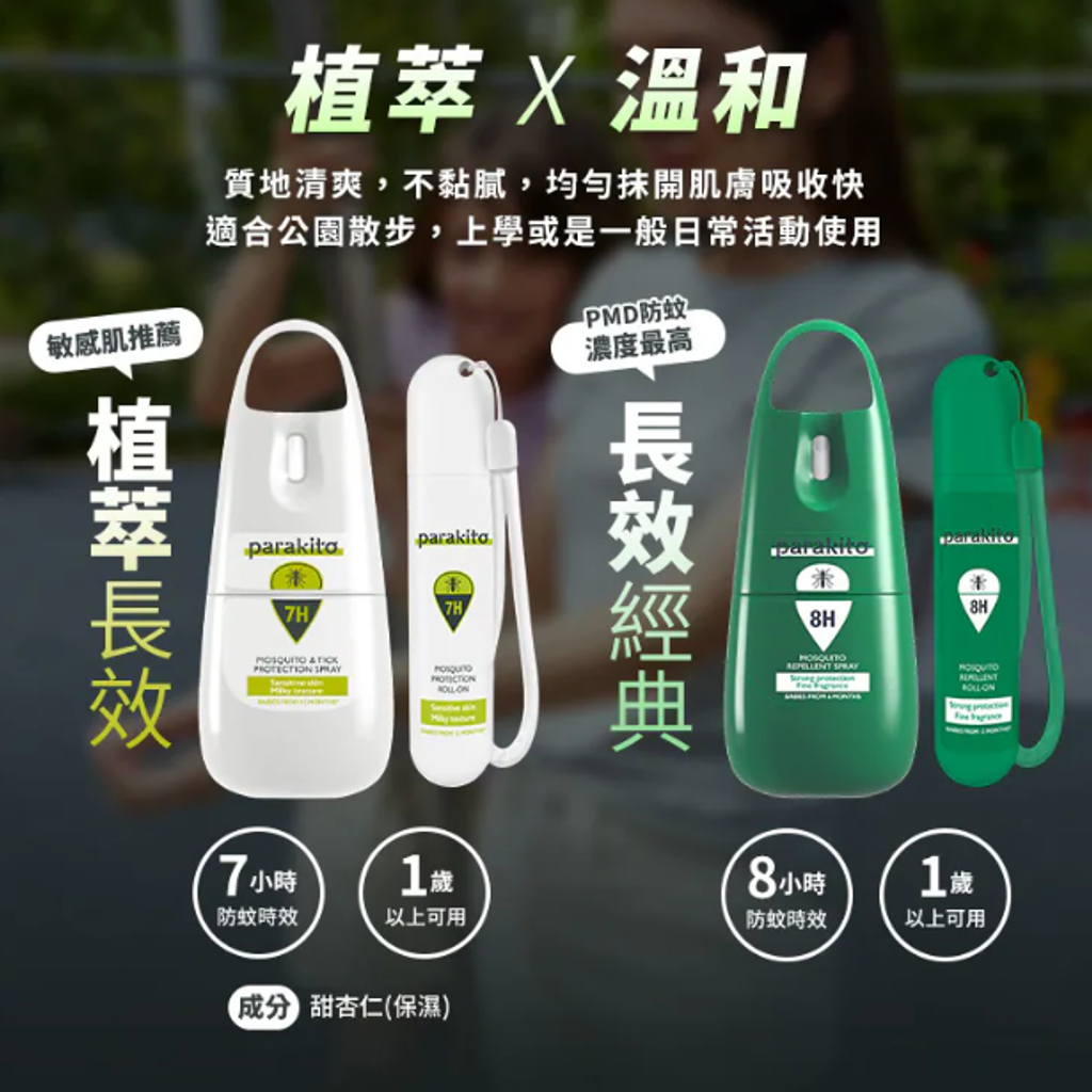 螢幕擷取畫面 2026-04-15 215238