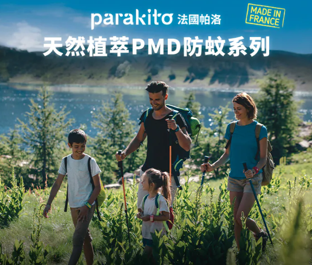 螢幕擷取畫面 2026-04-15 215206