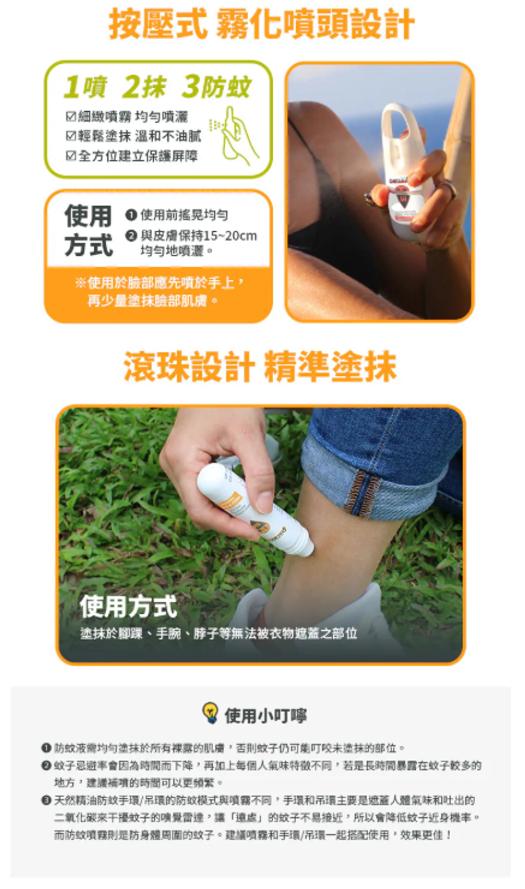 螢幕擷取畫面 2026-04-15 215447