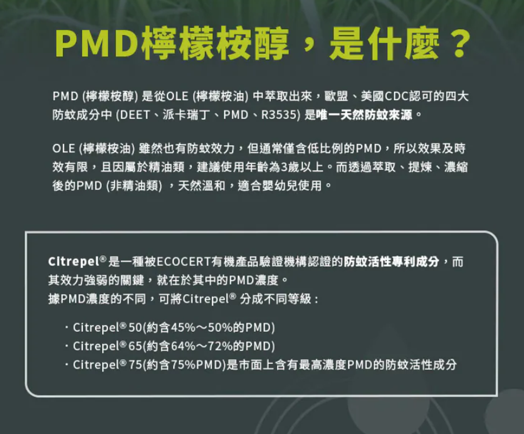 螢幕擷取畫面 2026-04-15 215333