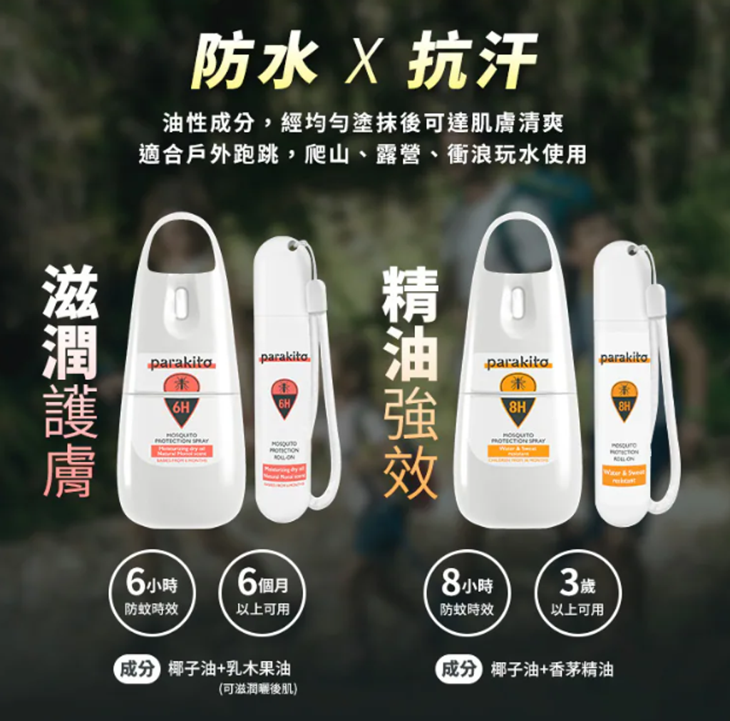 螢幕擷取畫面 2026-04-15 215224