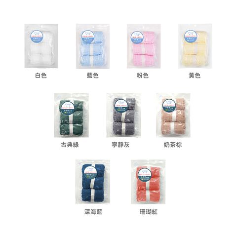 9層小方巾3入組22x22_多款內文圖01