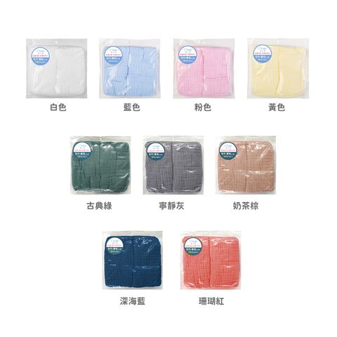 3層包巾90x90_多款內文圖01