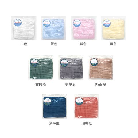 6層浴巾70x95．70x120_多款內文圖01