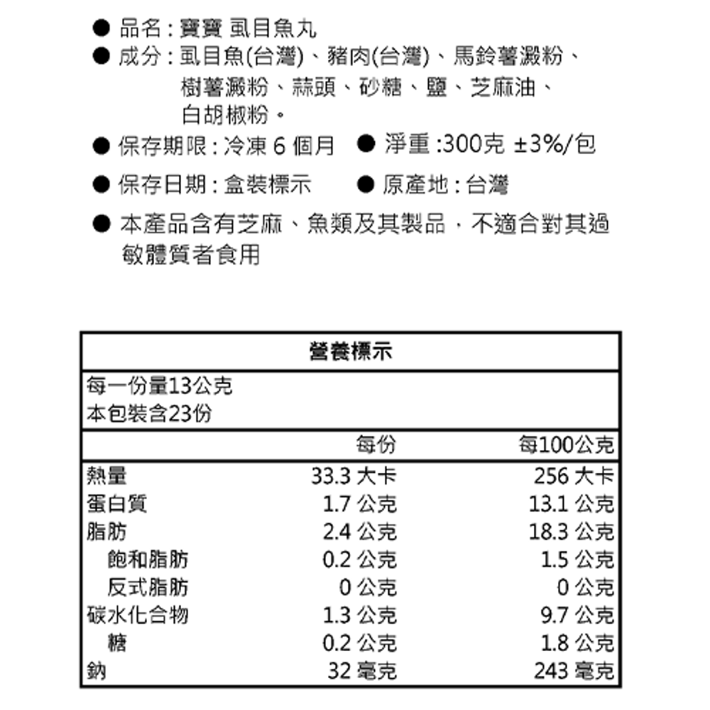 639112571868700000 (2)