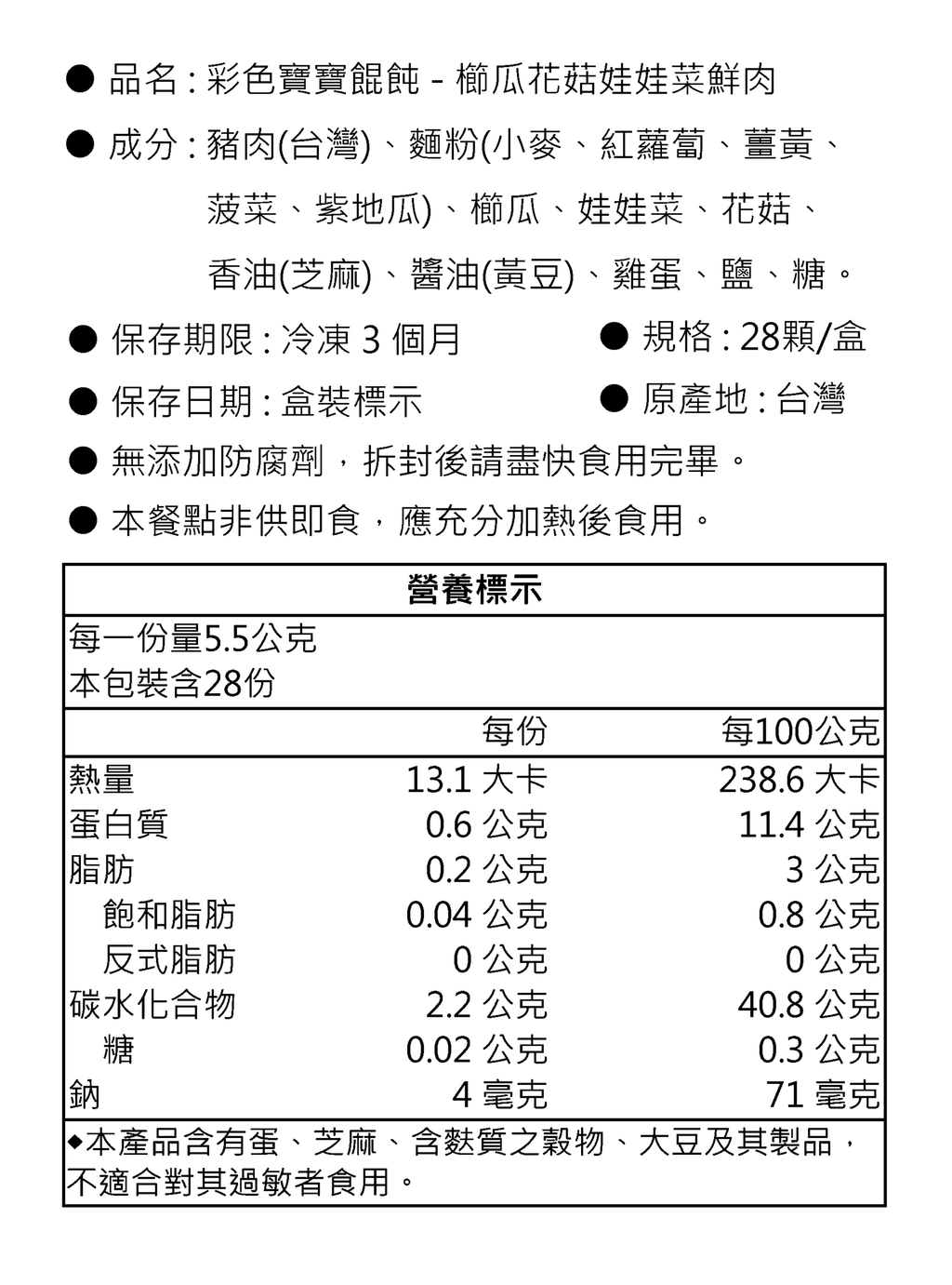 1980330172d9d686e72cf9c45464b0f3