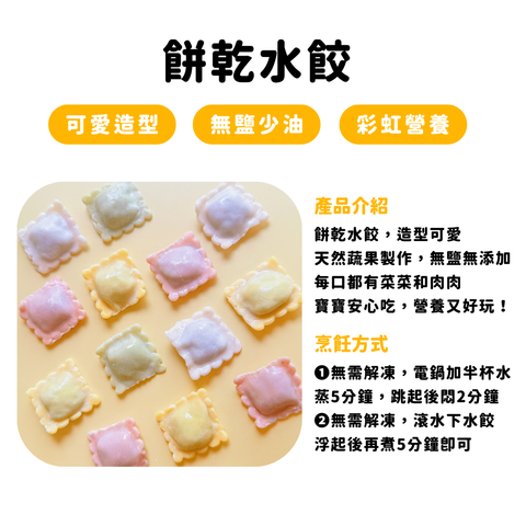 e6253ba15ced30d9cd6c7c6d3769b6b5