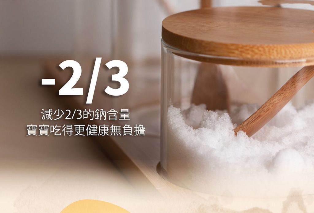 %E8%B1%AC%E8%82%89%E6%BC%A2%E5%A0%A1%E6%8E%92%E8%AA%AA%E6%98%8E%E9%A0%81-07-scaled