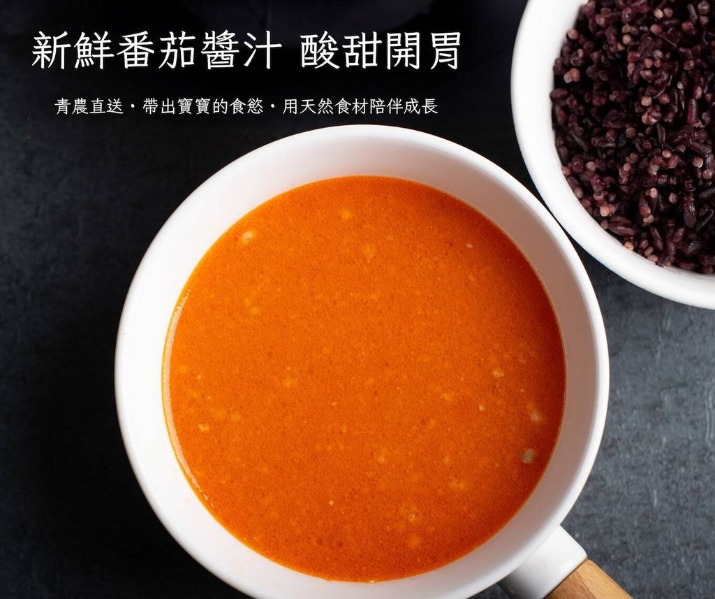 MG_7814-%E6%8B%B7%E8%B2%9D-2