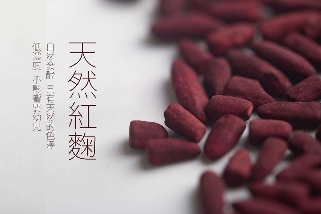 %E6%AB%BB%E8%8A%B1%E9%A3%9B%E8%99%8E%E7%82%92%E9%A3%AF-%E7%B4%85%E9%BA%B4%E5%90%AB%E9%87%8F