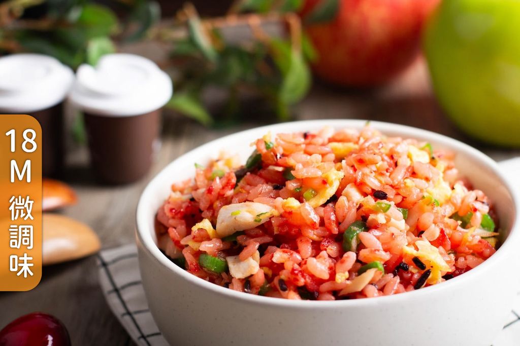 250808%E5%AF%B6%E5%AF%B6%E6%AB%BB%E8%8A%B1%E8%9D%A6%E7%82%92%E9%A3%AF