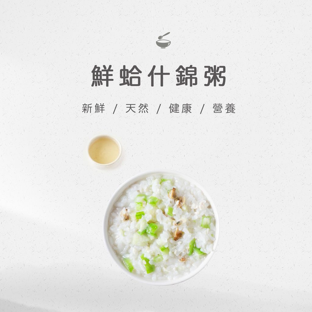 %E9%AE%AE%E8%9B%A401