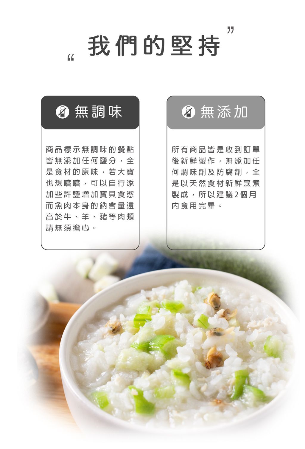 %E9%AE%AE%E8%9B%A402