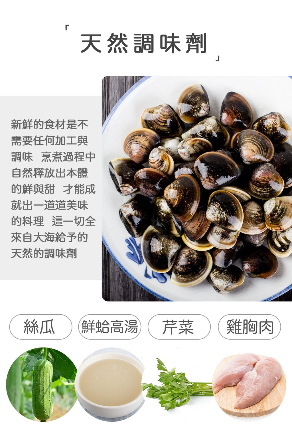 %E9%AE%AE%E8%9B%A403