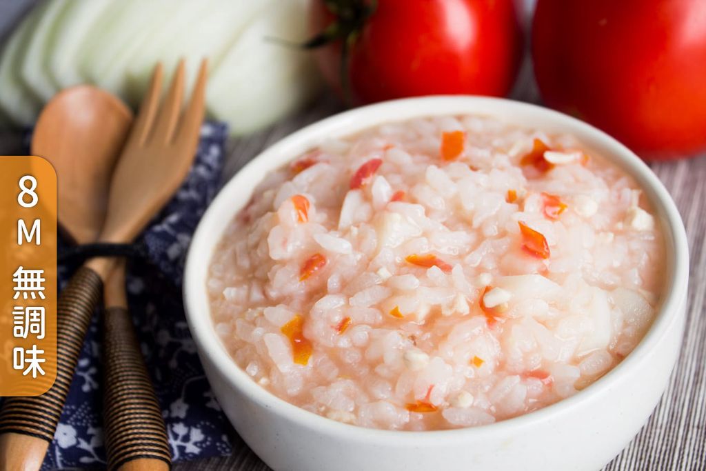 250808%E7%95%AA%E8%8C%84%E6%97%97%E9%AD%9A%E7%B2%A5