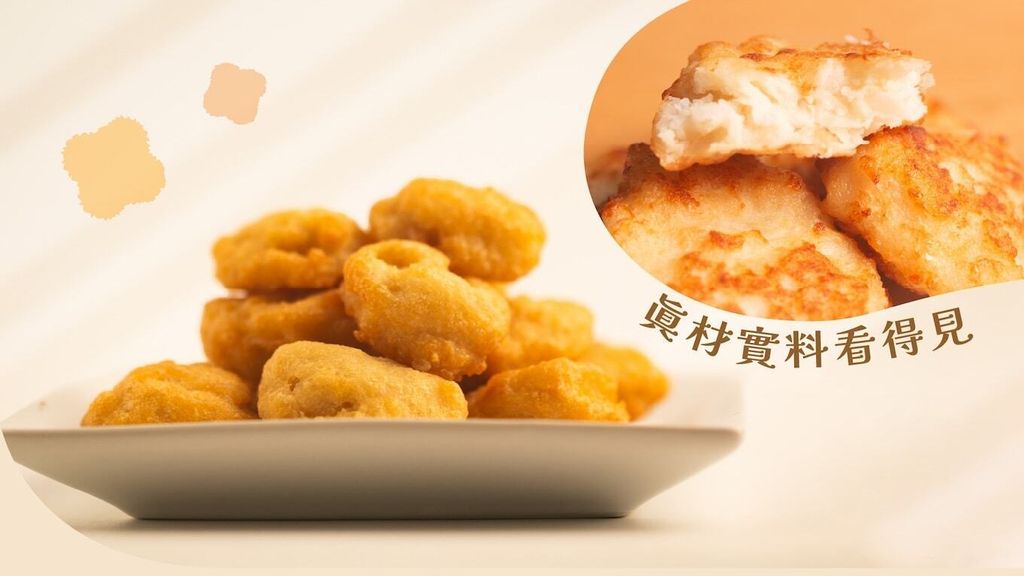 %E9%9B%9E%E5%A1%8A%E8%AA%AA%E6%98%8E%E9%A0%81-02