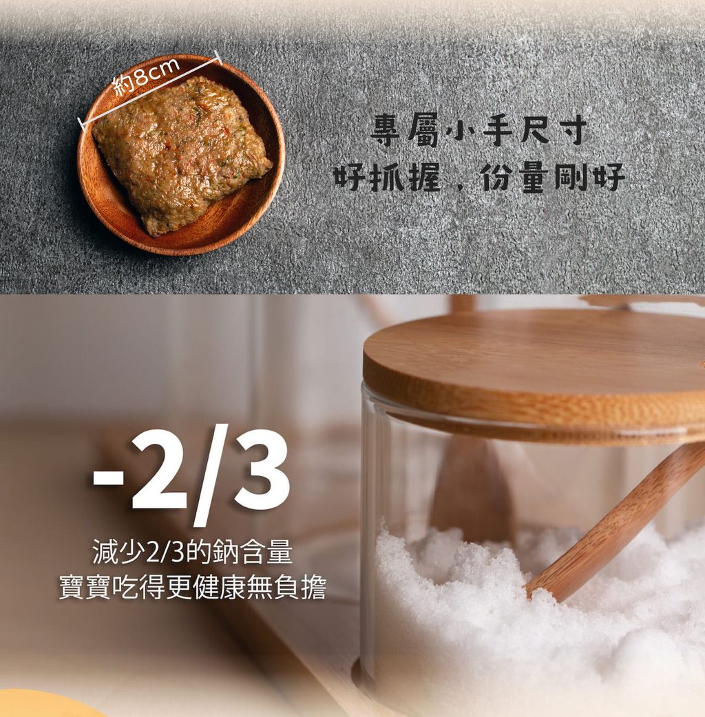 %E7%89%9B%E8%82%89%E6%BC%A2%E5%A0%A1%E6%8E%92%E8%AA%AA%E6%98%8E%E9%A0%81-05-scaled