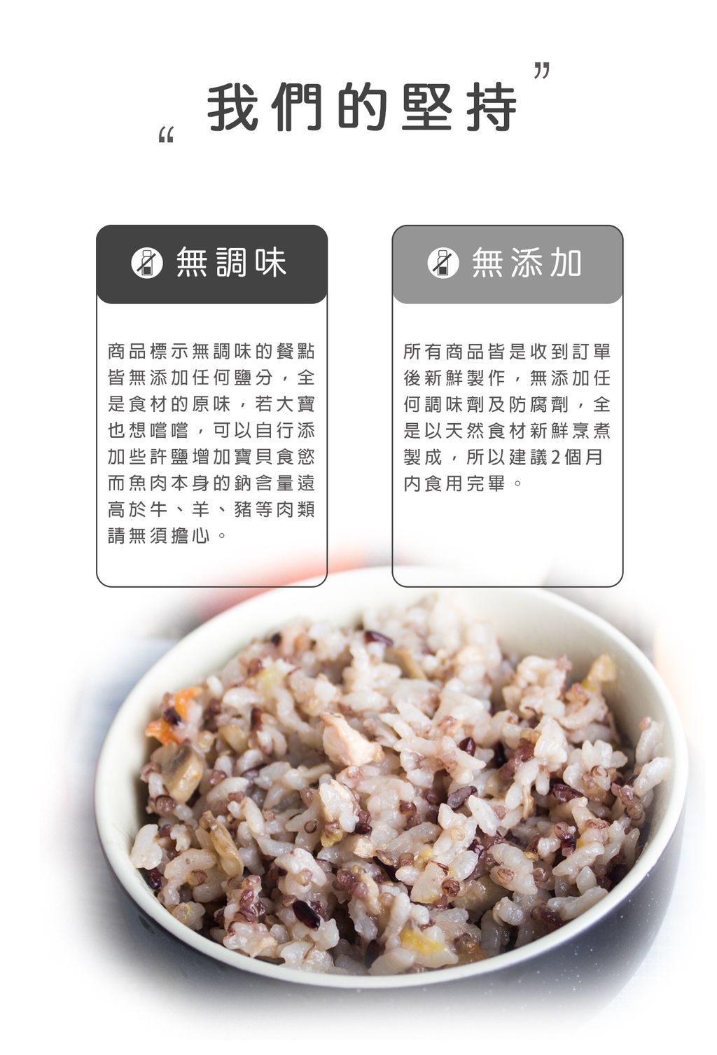 %E8%97%9C%E9%BA%A5%E8%98%91%E8%85%BF02