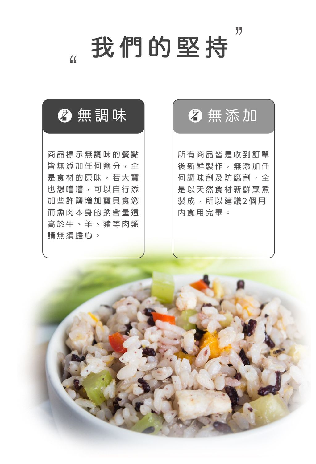 2%E4%BA%94%E5%BD%A902