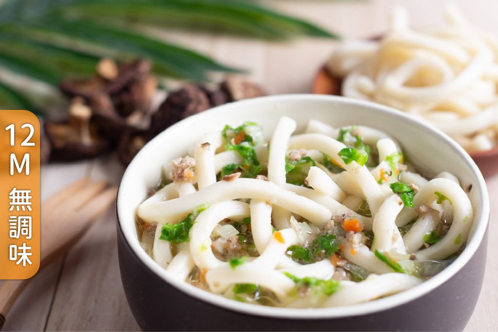 250808%E9%AE%AE%E8%94%AC%E8%B1%AC%E8%82%89%E7%83%8F%E9%BE%8D%E9%BA%B5