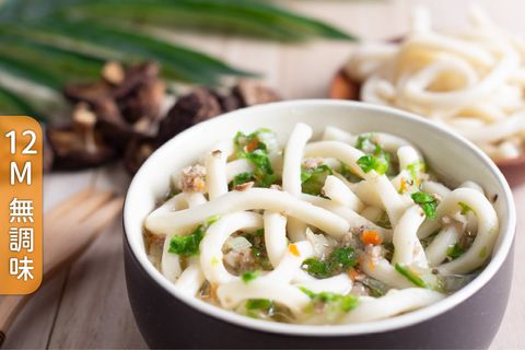 250808%E9%AE%AE%E8%94%AC%E8%B1%AC%E8%82%89%E7%83%8F%E9%BE%8D%E9%BA%B5