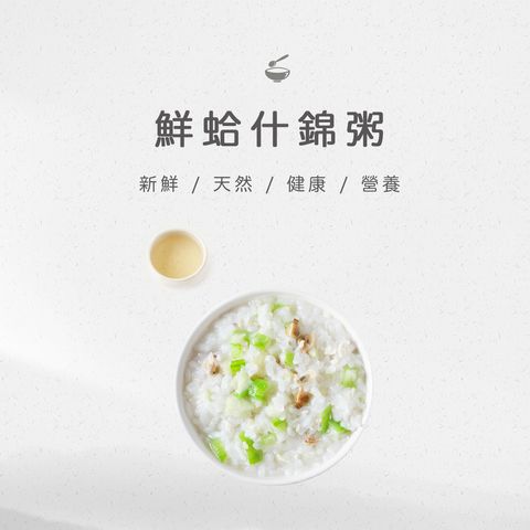 %E9%AE%AE%E8%9B%A401